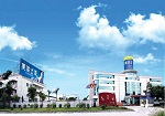 美涂士2016年上半年营收3.4亿元 净赚1972万元