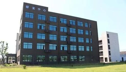 重大突破！安徽首个“水性漆工程技术研究中心”正式成立