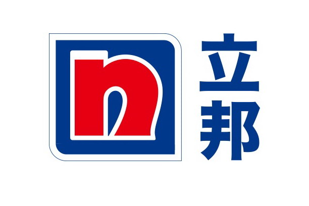 立邦涂料年产10万吨涂料项目获批建设