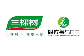 我在千里之外养了一棵树