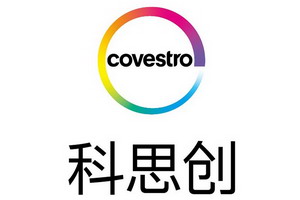 从拜耳剥离一年后 这家新材料公司的市值超过84亿欧元