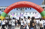 自治区成立58周年“嘉宝莉漆”益起徒步