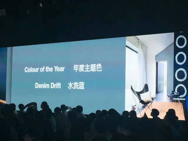 阿克苏诺贝尔在华发布多乐士2017全球色彩趋势