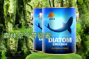9月开学季，康派漆让宝贝们的世界变得更美一些