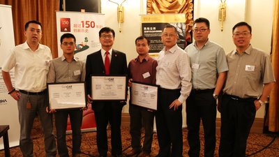 艾仕得可持续涂料系统赢得两项SURCAR 2016环保大奖