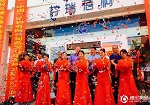 迪古里拉中国首家芬瑞蓓柯北欧生活馆北京开业