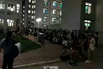 高校宿舍甲醛超标学生露宿，还不赶紧换康派原生态硅藻乳？