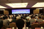 华润漆荣获“‘十二五’全国石化行业节能先进单位”称号