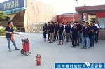 泰莱涂料开展2016年秋季车间安全培训演练