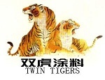 双虎 灯塔涂料面临破产？结果却匪夷所思