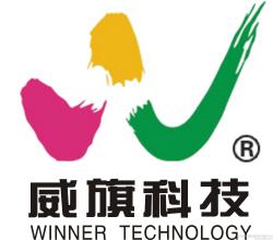 “威旗科技・时代地产”赞助 珠海大学启动万元征文大奖活动