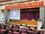 卓宝零缺陷来到中国第一侨乡台山