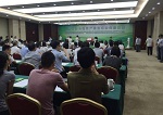 晨光出席常州绿色建筑产业技术创新战略联盟成立大会