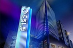 地产巨头的严选素养――万达集团对晨阳水漆细致研究