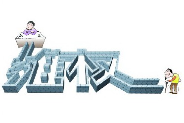 碰到消费纠纷难题怎么办？金华开发区请专家当“边裁”