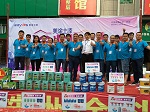 “百城大战”15天改变长株潭，涂料节引爆湖南