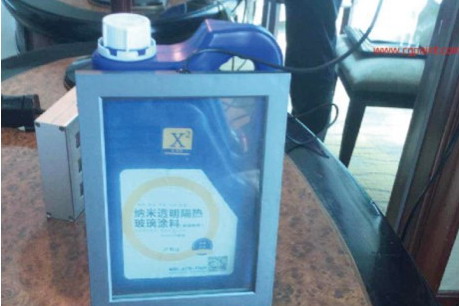 晨光玻璃涂料之品质细解