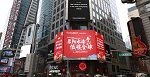 晨阳水漆：不只是简单的“Made in China”