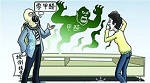 辽宁省质监局：木制家具胶粘剂使用不当致甲醛超标