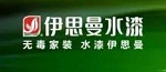 面对原材料价格上涨，伊思曼的破解之道！