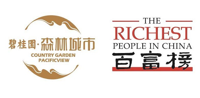《涂料周末》第26期：胡润百富榜发布，涂料行业喜迎新秀