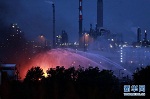 德国巴斯夫发生剧烈爆炸 化工产业供应或趋紧