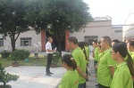 伊思曼三季度再创佳绩，并公布新一批人事任免