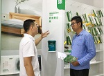 “生态园林城市”珠海邂逅三棵树“健康+首席呼吸官”