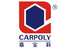 嘉宝莉喜获2016中国防腐涂料名牌奖