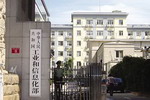 工信部：推广全密闭一体化涂料清洁生产工艺