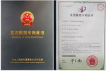 中远关西获国家专利证书并圆满完成世纪工程―港珠澳大桥涂装保护