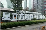 北京家居产业转移掀起老厂大转型浪潮