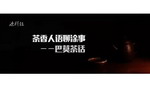 【观点】对于小企业来说，增长才是硬道理，其他都是扯淡