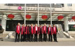 山东三德利环保材料股份有限公司在新三板成功挂牌
