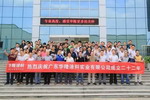 “华诞22载 心怀感恩”华隆涂料举行22周年员工表彰大会