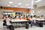 第七届嘉宝莉助学圆梦活动成功举办