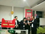 【直击双11】鼓舞！三棵树董事长洪杰亲自督战“双11”