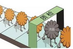 上海涂料测评报告：有害物质均低于标准限值要求