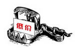 涂料长期进行低价促销带来哪些不良后果？