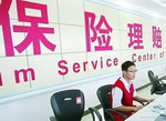 防水有保险，妈妈再也不怕漏水了！
