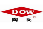 陶氏化学将组团亮相镇江低碳交易会