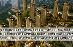 嘉宝莉工程漆续签中建一局房地产战略集采