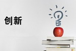 油漆企业深陷“同质化”泥潭 创新不是说说而已