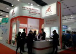 花果山环保科技携全新水性木器树脂亮相中国国际涂料展
