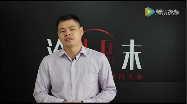 《涂料周末》第33期：谁是儿童漆“国标”制定的最大赢家？