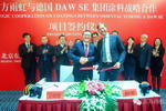 建德要打造全国单体销量最大涂料生产基地