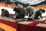 展辰集团家具漆系统2016年度涂装大赛成功举办