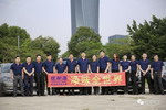 服务提速  优耐漆顺德营销中心正式成立
