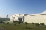 【2016中国艺术涂料嘉年华】企业巡展：易涂得
