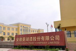 不差钱！菱湖漆拟用部分闲置资金购买理财产品